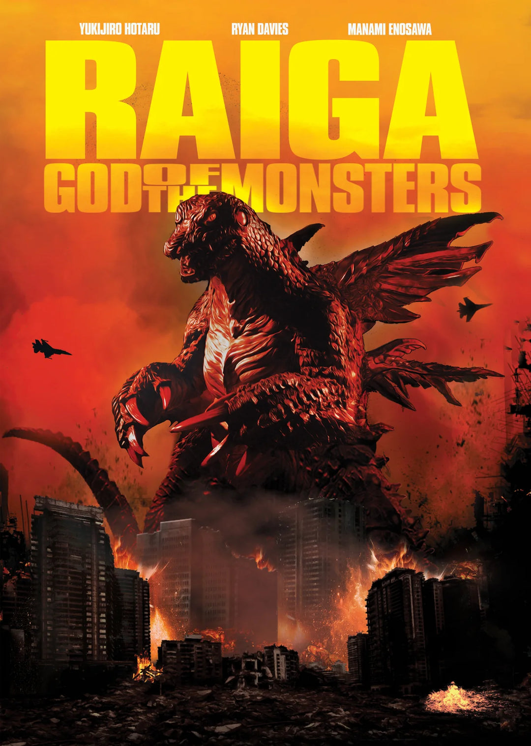 Raiga God of Monsters