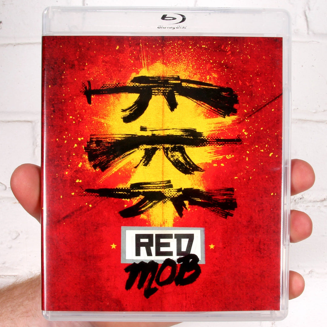 Red Mob (1992) – Vinegar Syndrome Blu-ray/DVD official case cover