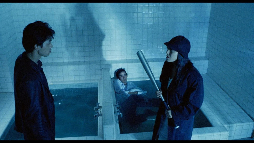 The Films of Hisayasu Sato: Volume #1 Blu-ray