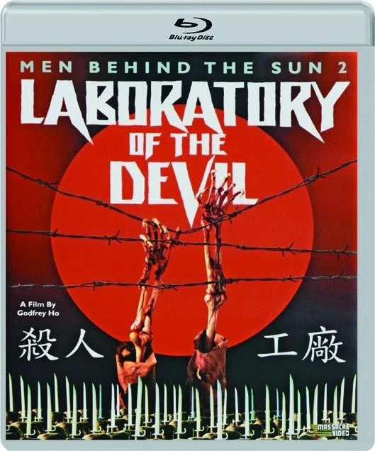 MEN BEHIND THE SUN 2: Laboratory of the Devil