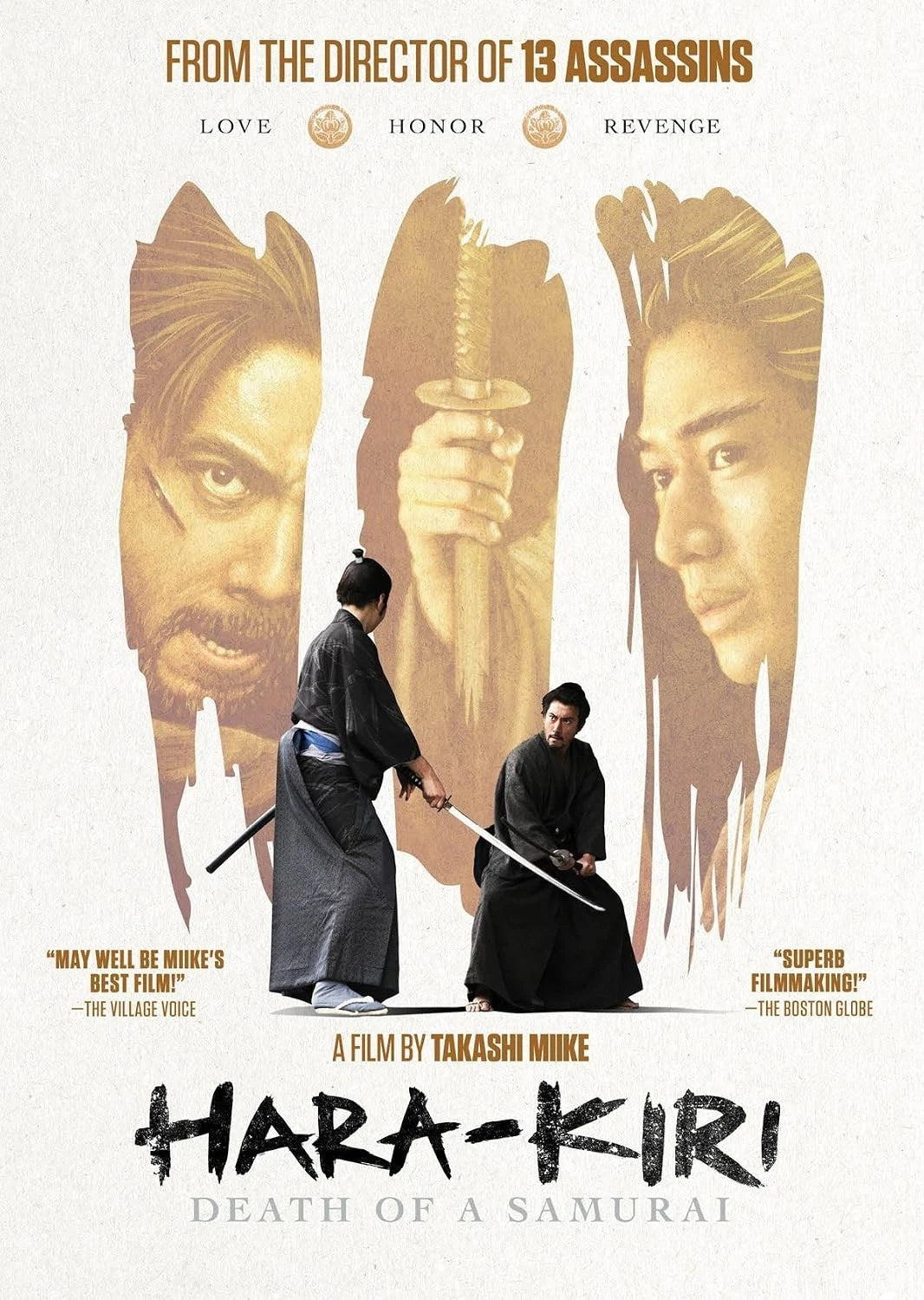 Hara-Kiri: Death of a Samurai (DVD)