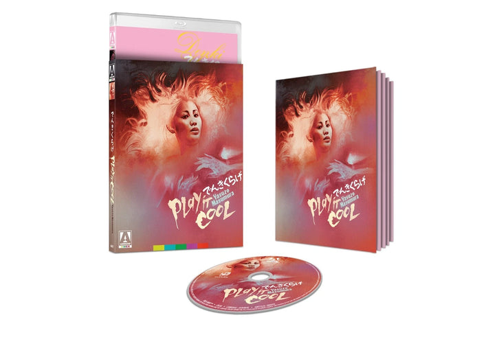 PLAY IT COOL [Denki kurage] (U.S. ARROW LIMITED EDITION Blu-ray, 1970, JAPAN)