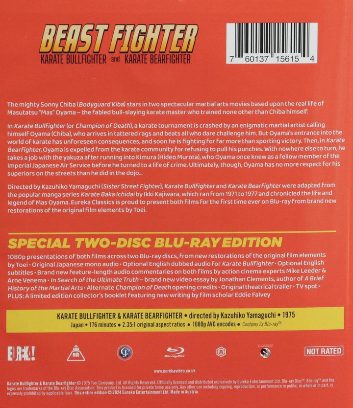 Beast Fighter: Karate Bullfighter / Karate Bearfighter (Blu-ray, 1975)