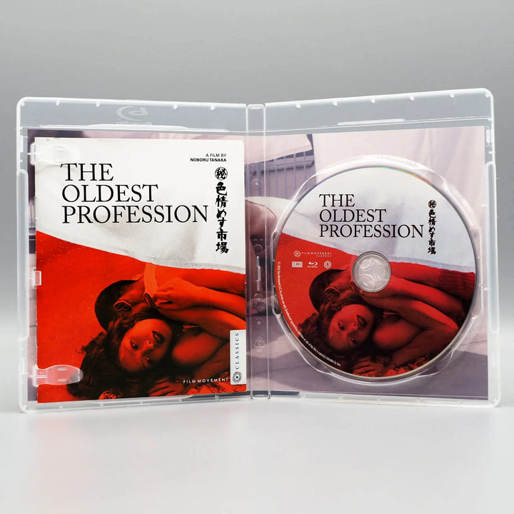 The Oldest Profession [New Blu-ray]