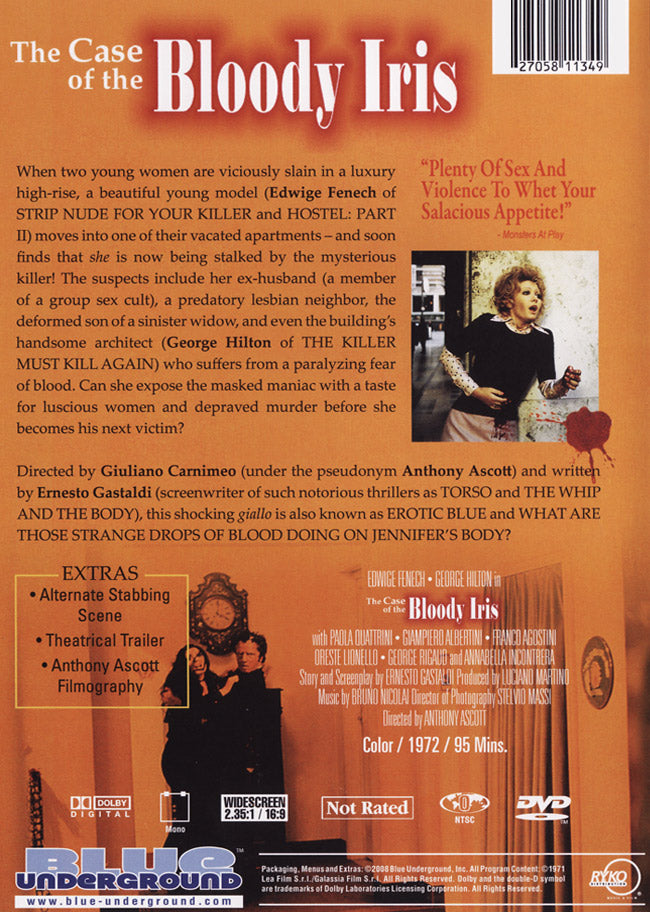 The Case of the Bloody Iris [DVD]