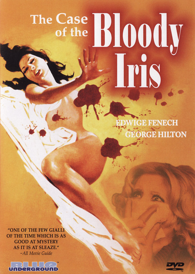 The Case of the Bloody Iris [DVD]