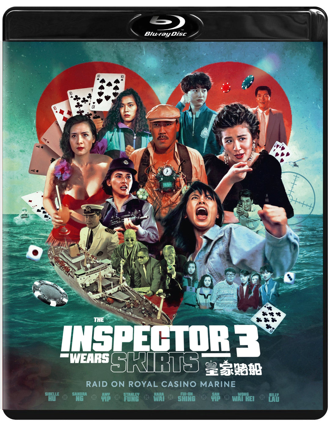 The Inspector Wears Skirts 3 — 88 Films Blu-ray US88FB029