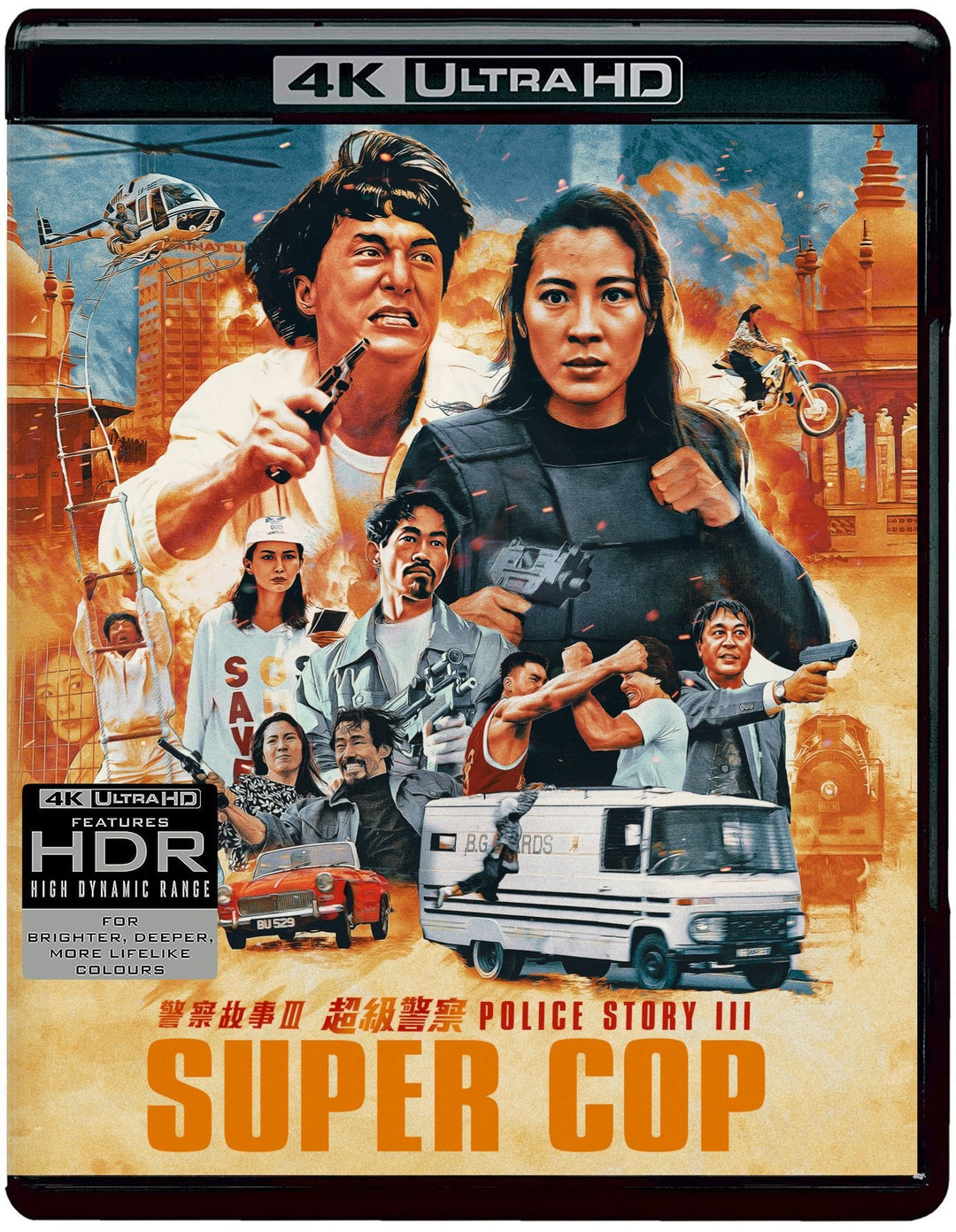 Police Story III Supercop 88 Films 4K Ultra HD