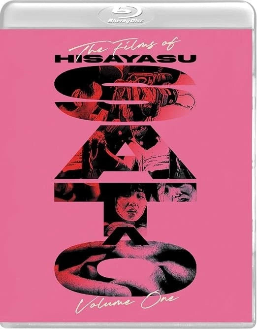 The Films of Hisayasu Sato: Volume #1 Blu-ray