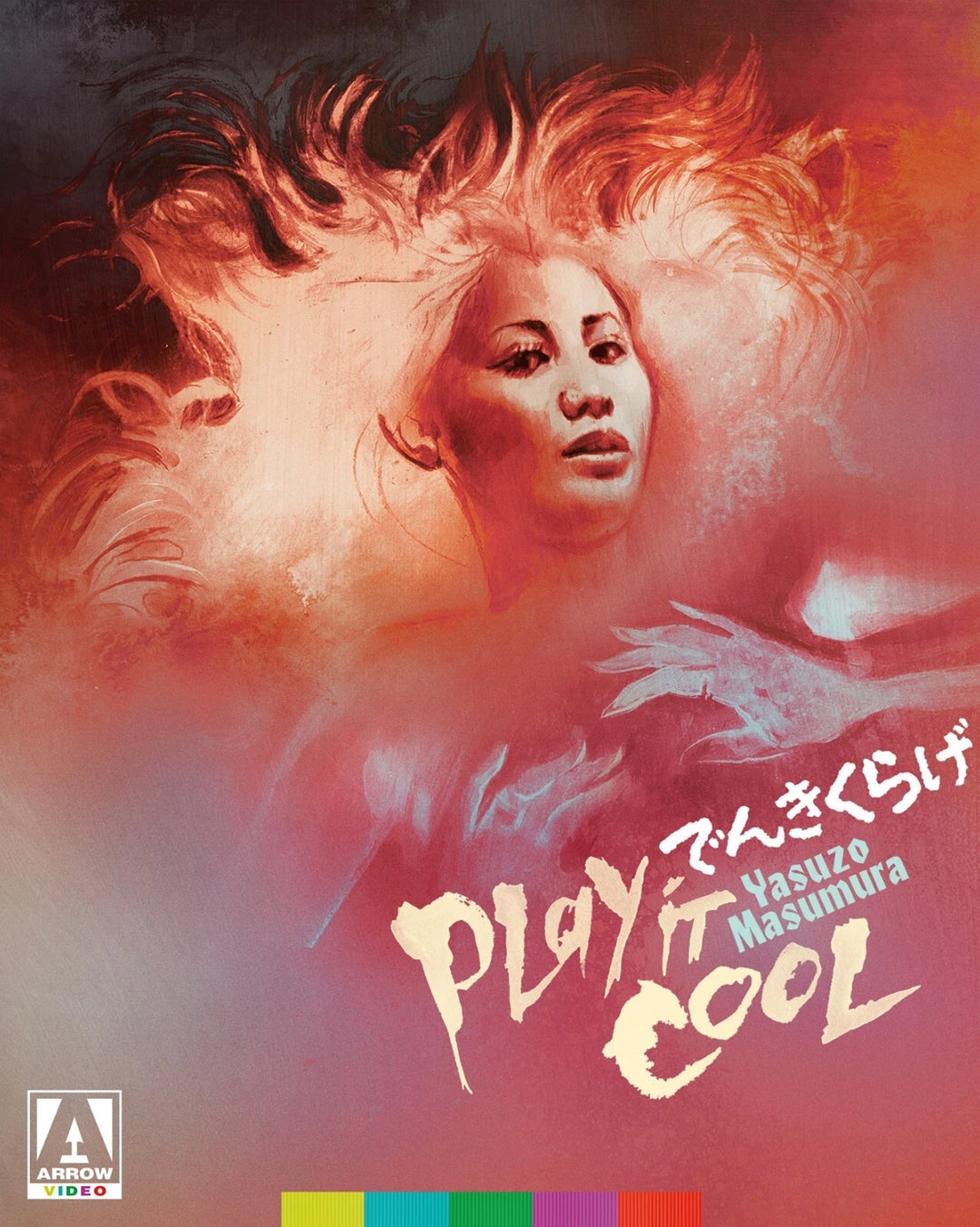 PLAY IT COOL [Denki kurage] (U.S. ARROW LIMITED EDITION Blu-ray, 1970, JAPAN)