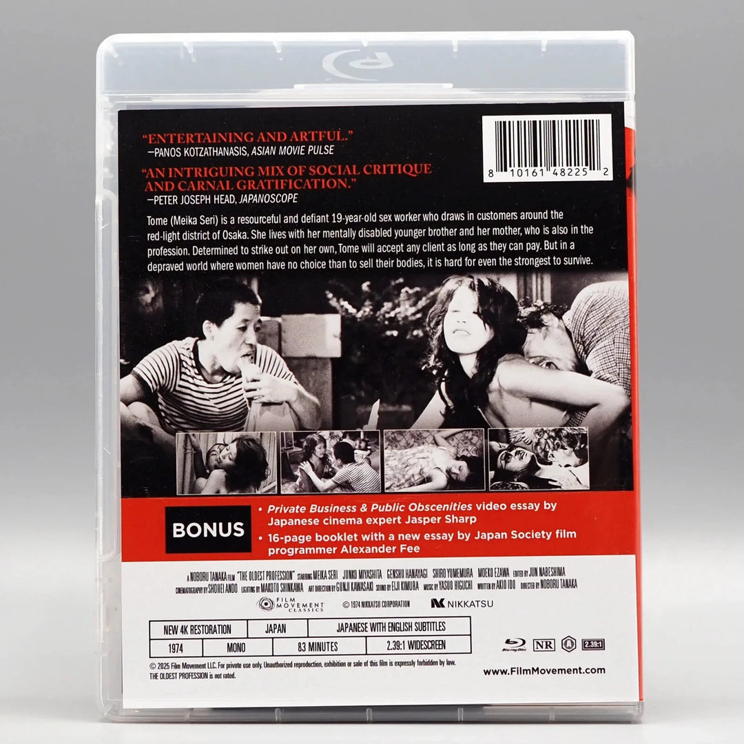 The Oldest Profession [New Blu-ray]