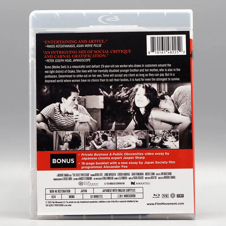 The Oldest Profession [New Blu-ray]