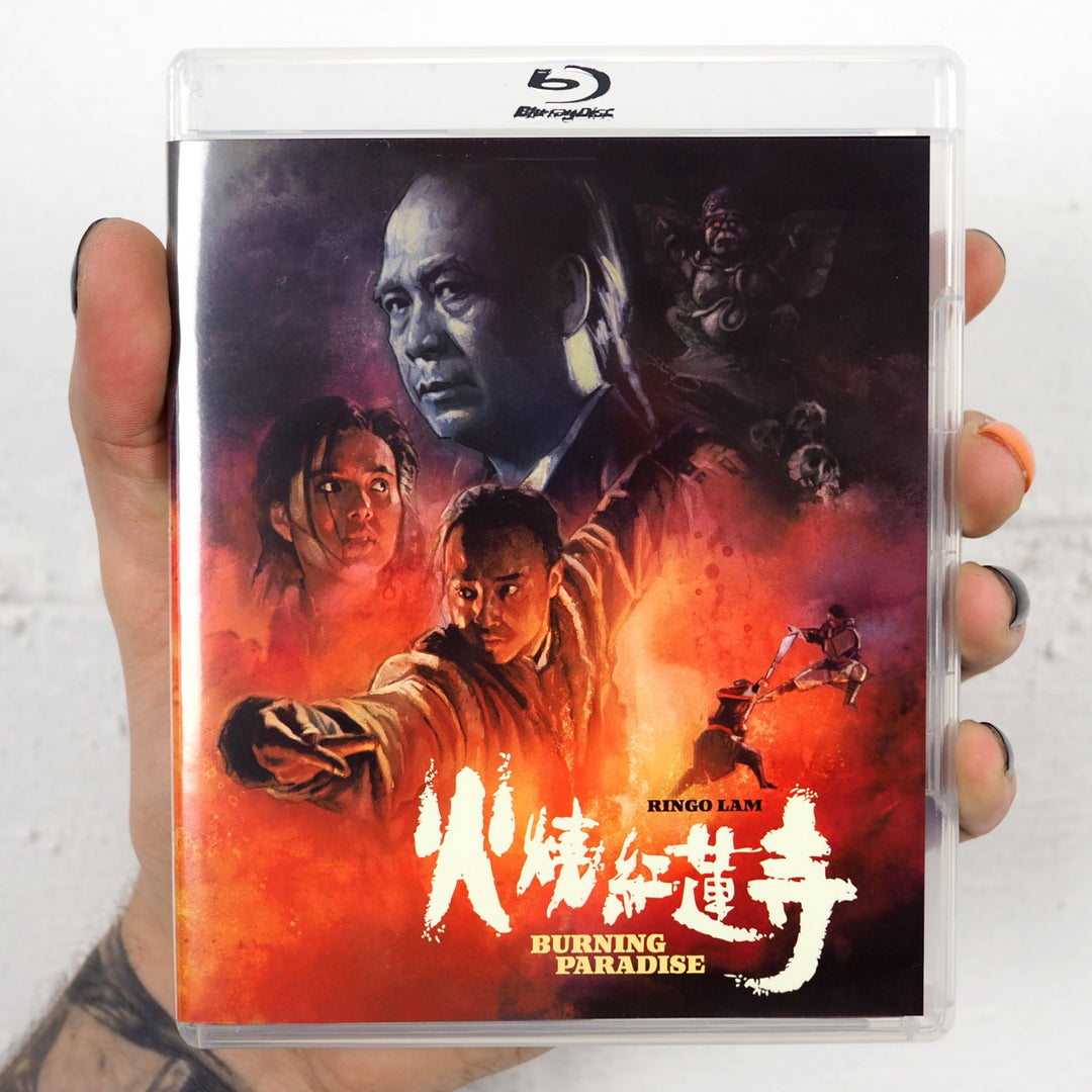 Burning Paradise (Blu-ray, 1994) — official exact-edition photograph