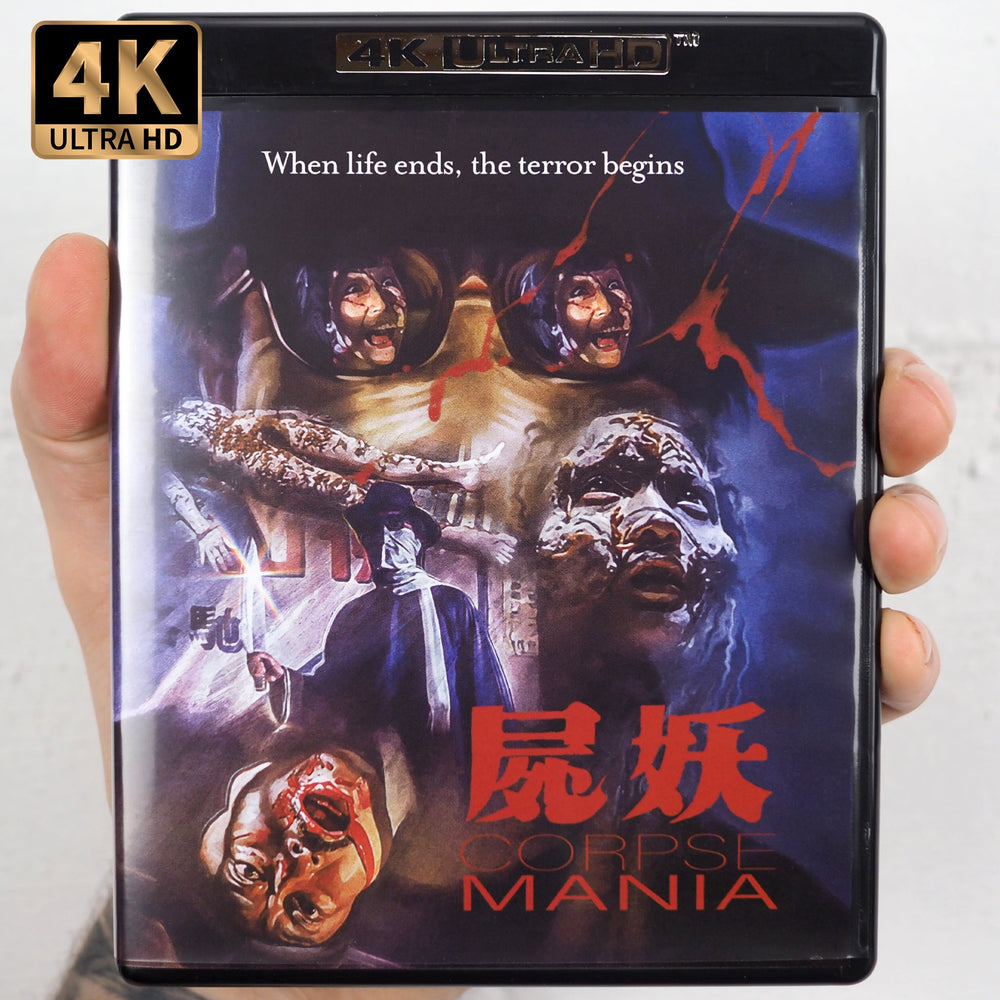Corpse Mania (4K UHD + Blu-ray, 1981) — official exact-edition photograph