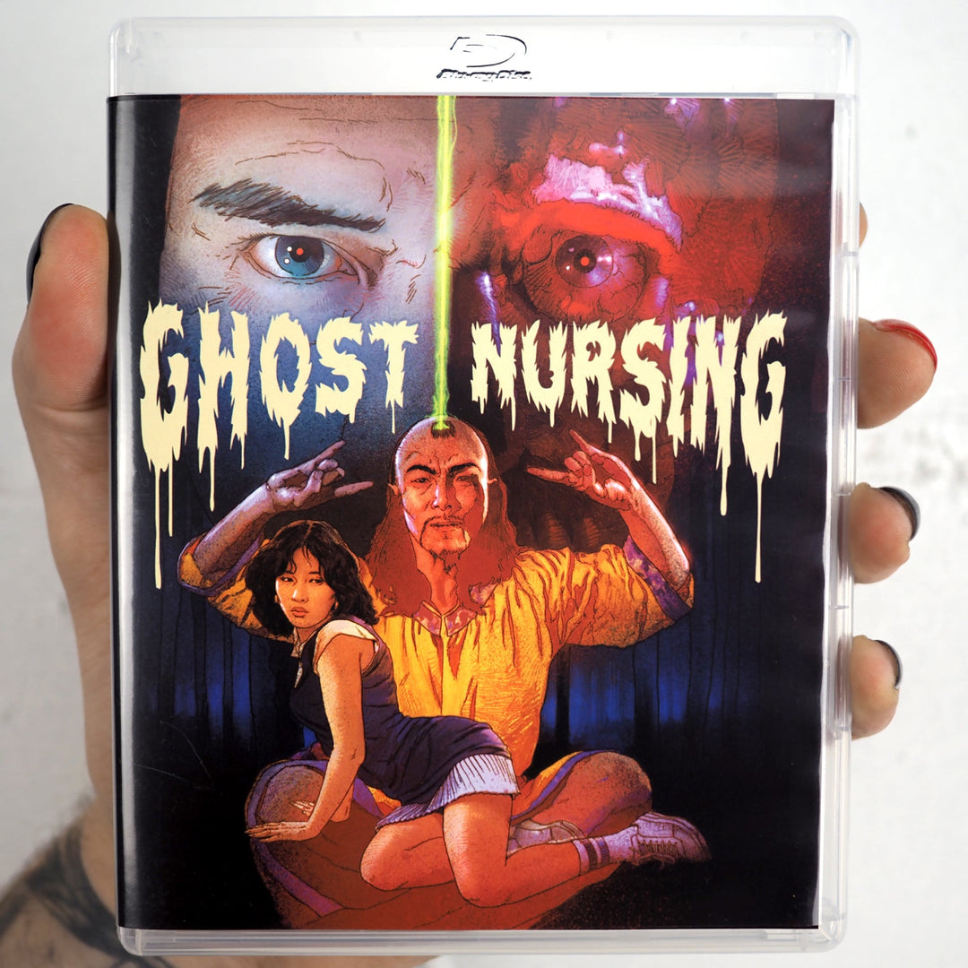 Ghost Nursing (Blu-ray, 1982) — official exact-edition photograph