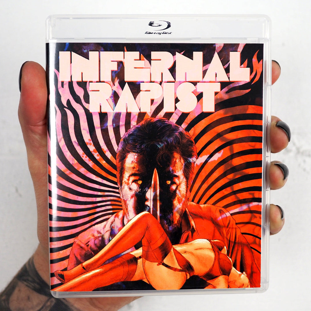 Infernal Rapist standard edition Blu-ray front cover