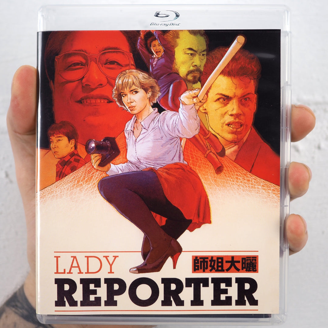 Lady Reporter Vinegar Syndrome Standard Edition Blu-ray cover