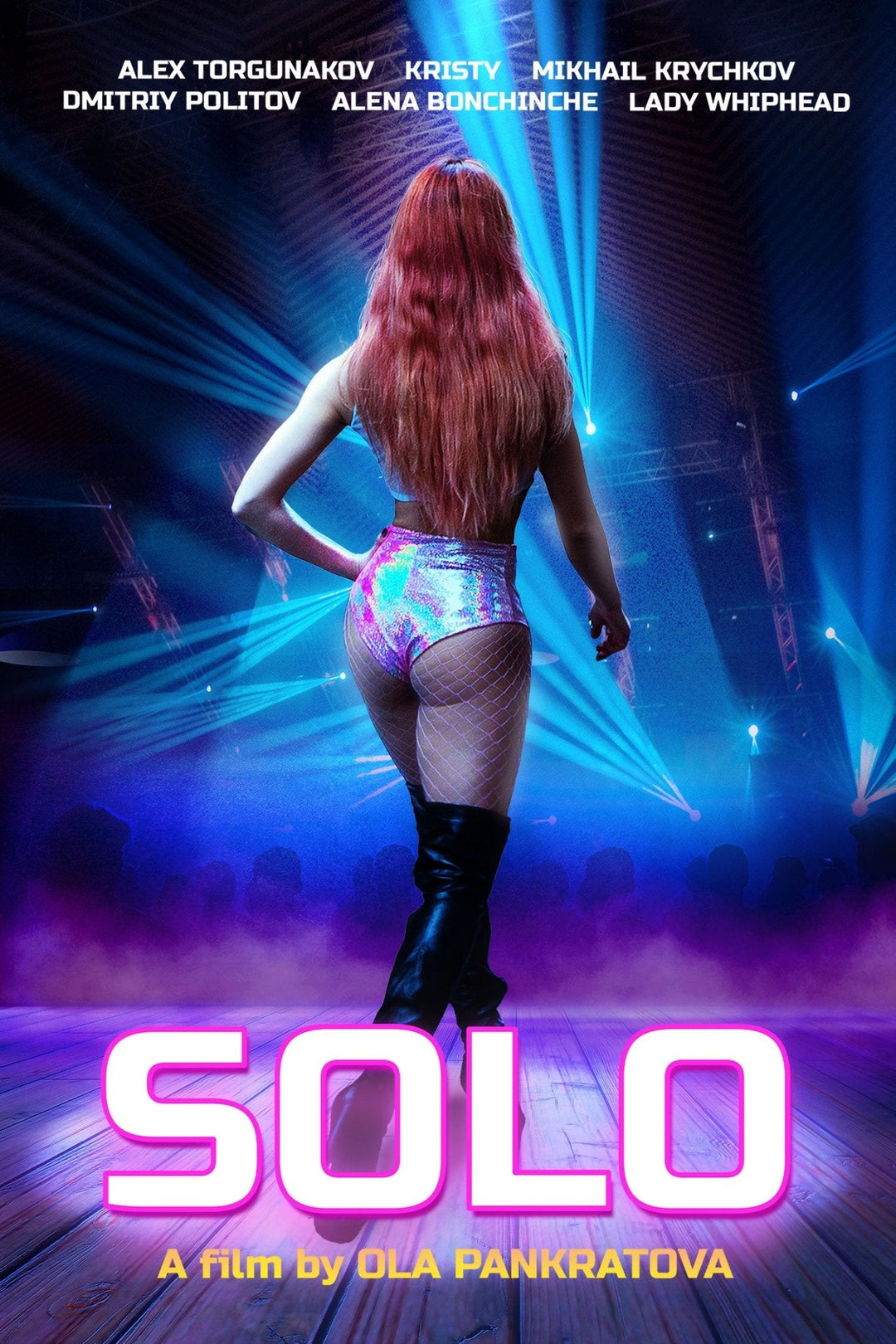Solo DVD — Studio Mao, UPC 760137107866