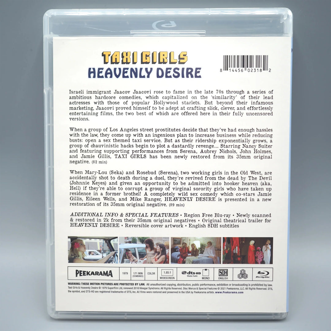 TAXI GIRLS / HEAVENLY DESIRE (Blu-ray, 1979)
